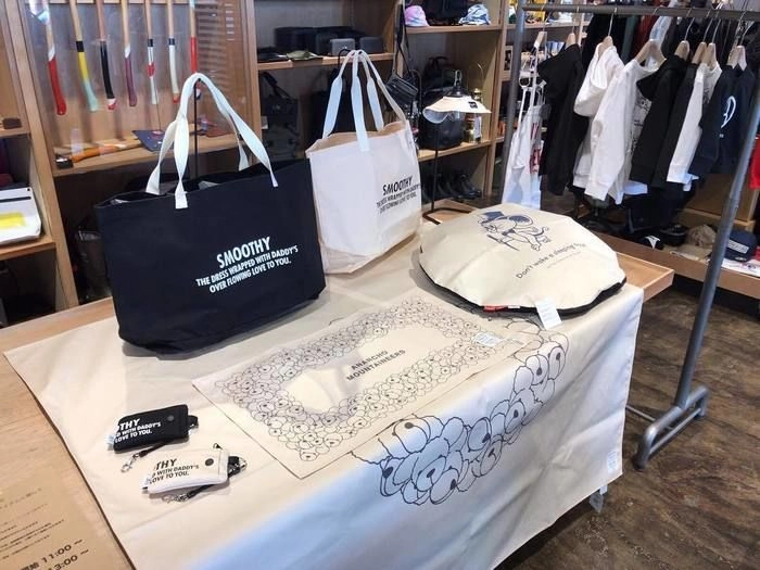 halftrackproducts