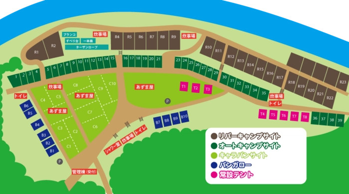 化石が見つかる 秩父の自然に囲まれた 秩父巴川オートキャンプ場 キャンプ アウトドア情報メディアhinata