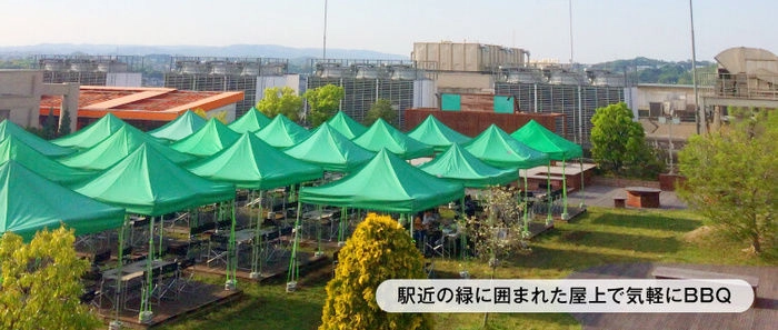 手ぶらもok 奈良のバーベキュー場おすすめ10選 キャンプ アウトドア情報メディアhinata