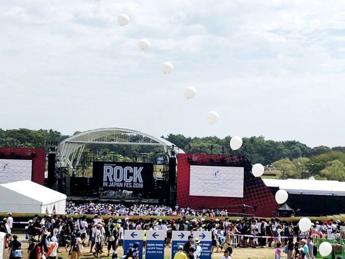 ROCK IN JAPAN FESTIBAL