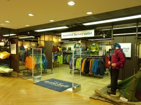 2_3f_montbelloutlet_image.jpg
