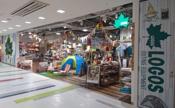アウトレット価格で買える北海道のアウトドアショップ7選
