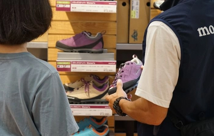 モンベルとは アウトドアブランド モンベル の大図鑑 キャンプ アウトドア情報メディアhinata