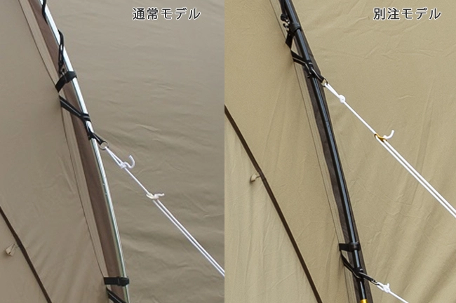 新作】ogawa不朽の名作が進化。「アポロンTC」がOrange別注モデルで