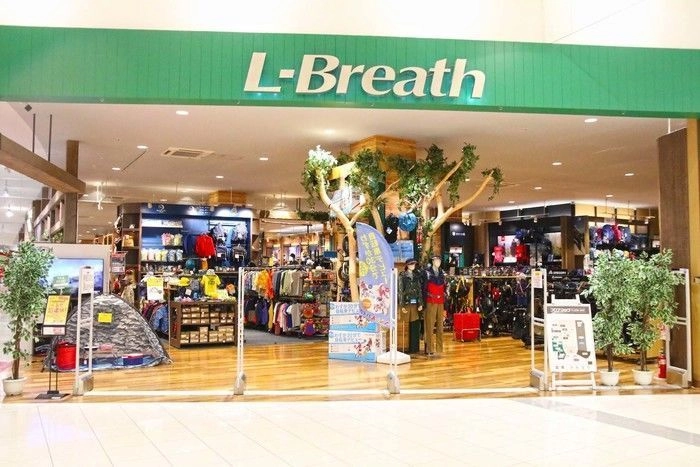 エルブレスの店舗外観
