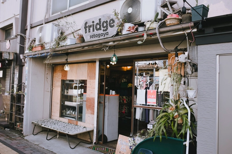 fridgeの店舗の写真