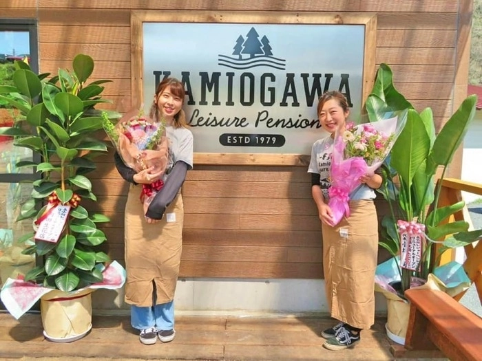 上小川レジャーペンションリニューアルオープンの様子