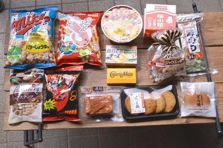 燻製料理の食材