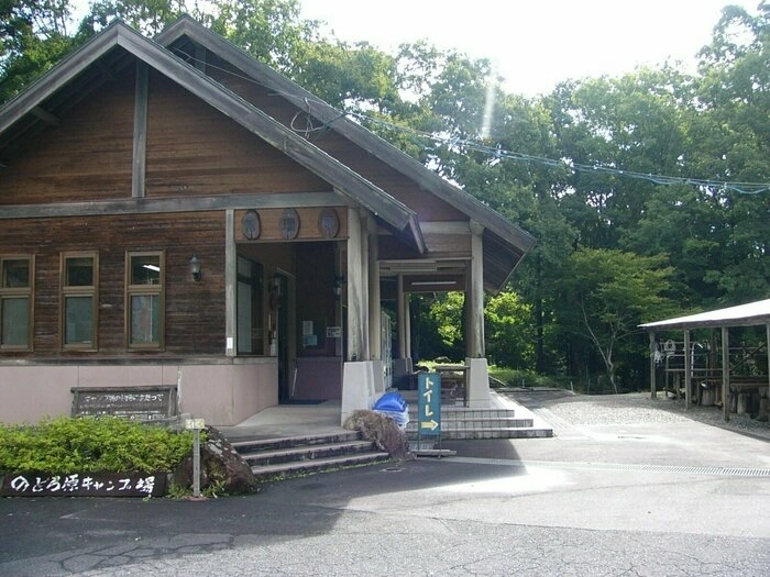 のとろ原キャンプ場