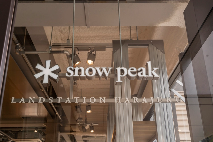 Snow Peak LAND STATION HARAJUKUの外観