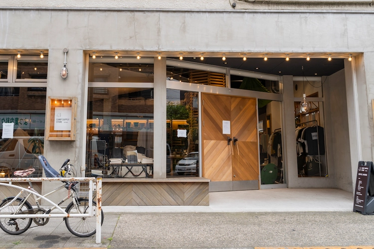 NORDISK CAMP SUPPLY STOREの入り口