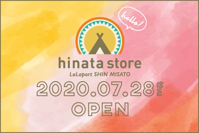 hinataリアルストアオープンのアイキャッチ