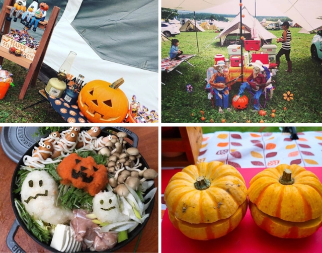 ハロウィーンキャンプを盛り上げる！サイトデコレーション＆キャンプ飯レシピ