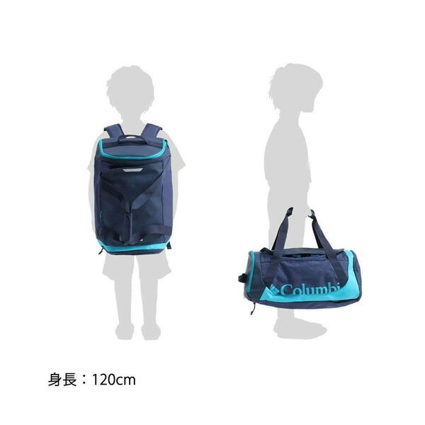 コロンビアのキッズ用リュック特集 キッズモデル全6種を解説 キャンプ アウトドア情報メディアhinata