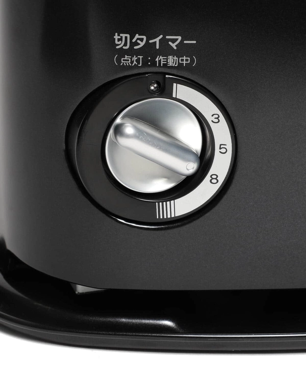 アラジン×BEAMS JAPANコラボ。ハイパワーと安全性を備えたシックな石油