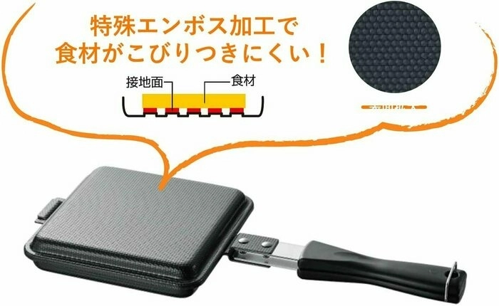 Ih 直火両方使える ホットサンドメーカー人気おすすめ12選 キャンプ アウトドア情報メディアhinata