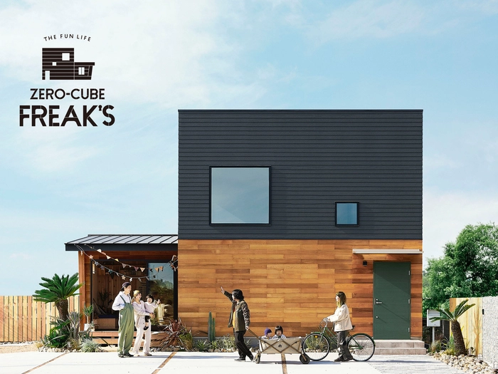 FREAK'S HOUSE