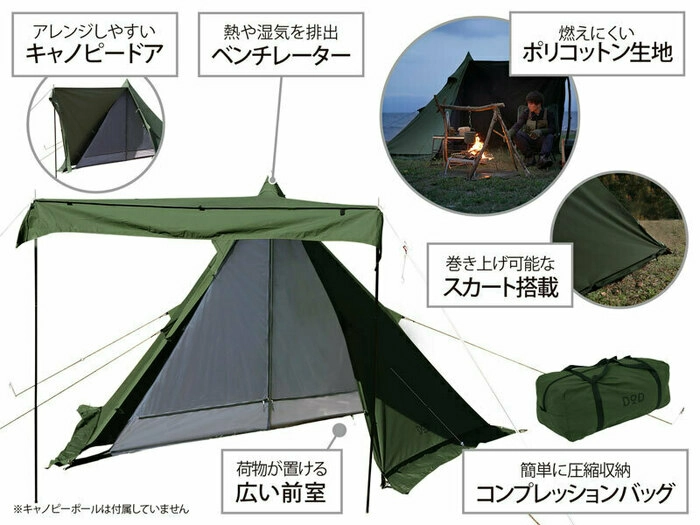 article_pc_T1-819-