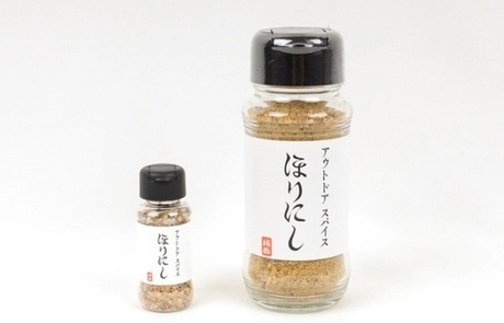 ほりにし