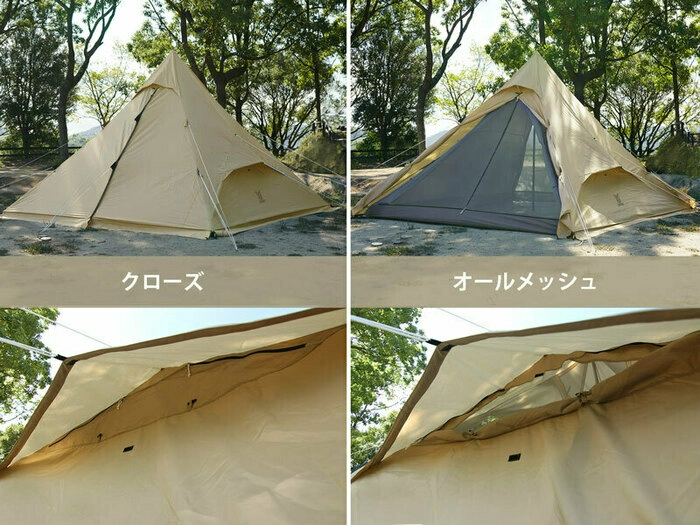 DODが提案するワンポールテントの究極の形!とにかくシンプルな「ワン ...