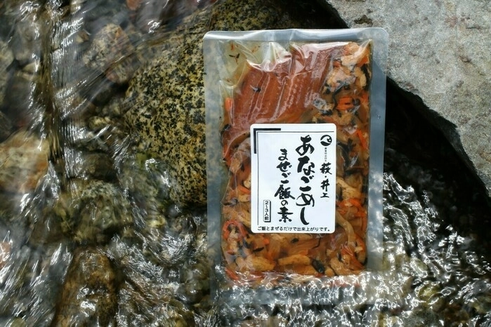 あなごめしのもと