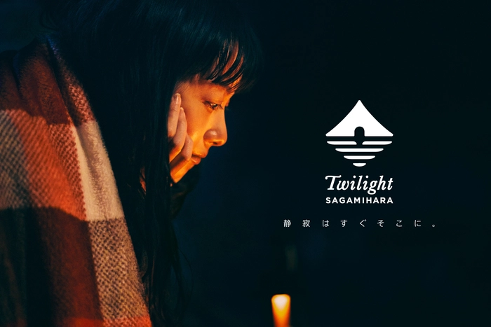 Twilight SAGAMIHARA