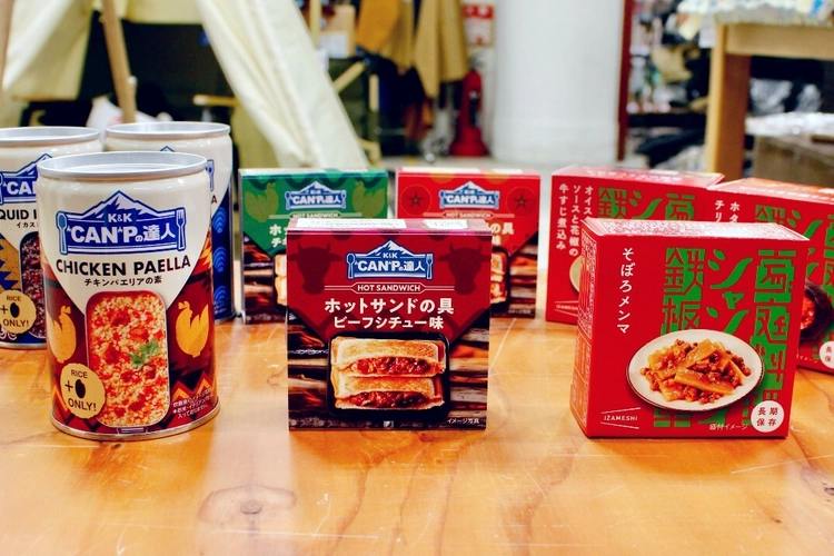 68点セット　レトルト食品まとめ売り　キャンプ飯　ご飯の素　缶詰　鍋の素など _MG_7023aaaa.jpg