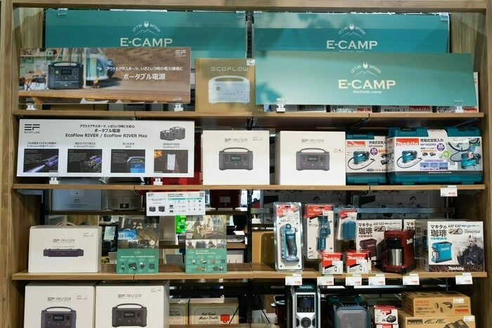 エルブレス セブンパーク アリオ柏店のイベントの様子