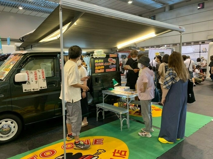キャンピングカー