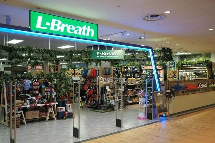スーパースポーツゼビオ フルルガーデン八千代店の外観