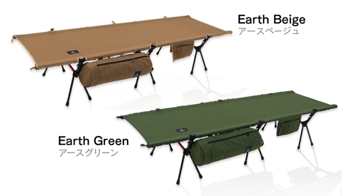 テント一体型のコットでキャンプの可能性が広がる！？「高床移動