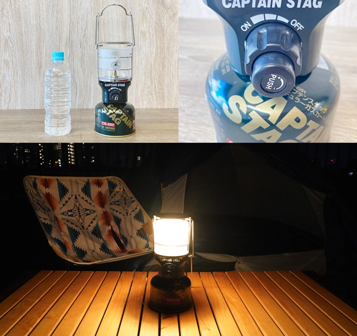 Hinata編集部員厳選 ガスランタン人気 定番おすすめ14選 燃料別に紹介 キャンプ アウトドア情報メディアhinata