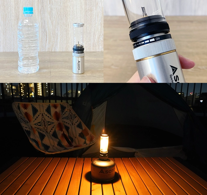 Hinata編集部員厳選 ガスランタン人気 定番おすすめ14選 燃料別に紹介 キャンプ アウトドア情報メディアhinata