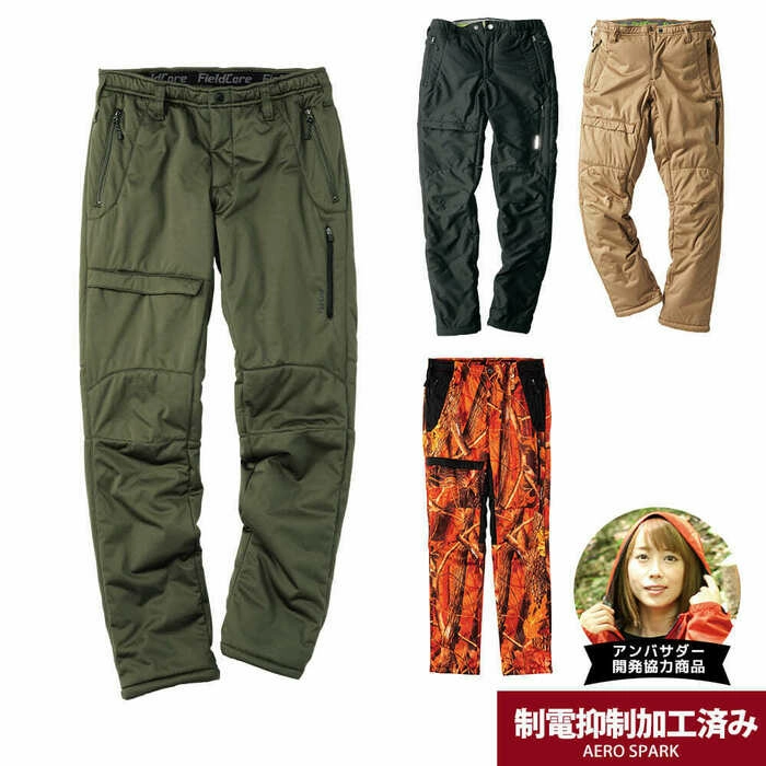 22年最新版 ワークマンの登山ウェアおすすめ12選 レディース キャンプ アウトドア情報メディアhinata 22年最新版 ワークマンの登山ウェアおすすめ12選 レディース キャンプ アウトドア情報メディアhinata