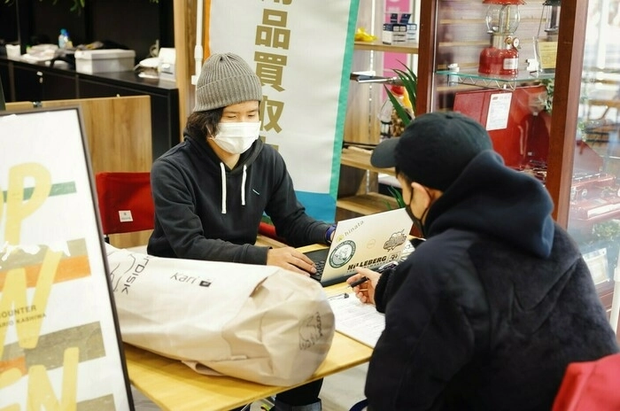 2月26日 土 27日 日 アウトドアアパレル 買取アップ エルブレス ららぽーと新三郷店でお待ちしてます キャンプ アウトドア情報メディアhinata