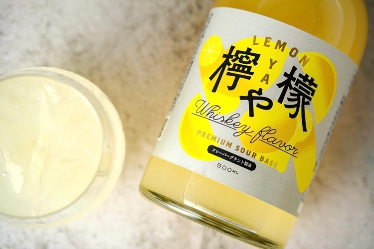 884415C5-32B1-4470-8208-