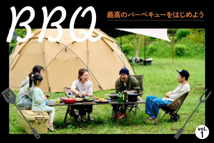 22_04_tent_1.jpg