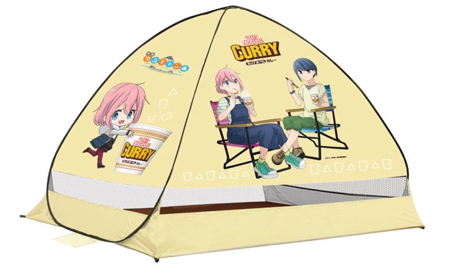 日清ゆるキャン Amazon.co.jp: カレーメシ ゆるキャン△ オリジナルコースター×全6種 +