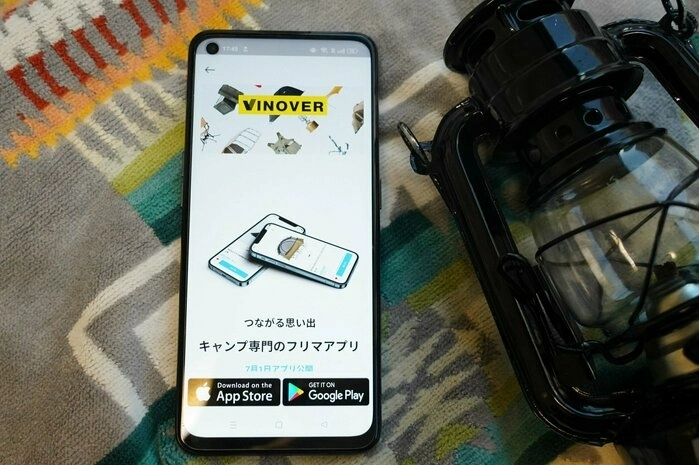 Mira☆キャンプギア☆服☆プロフ必読ページです！ 夏休みに入った息子を一日お願いして( 🤝 ) お仕事な日はずっと