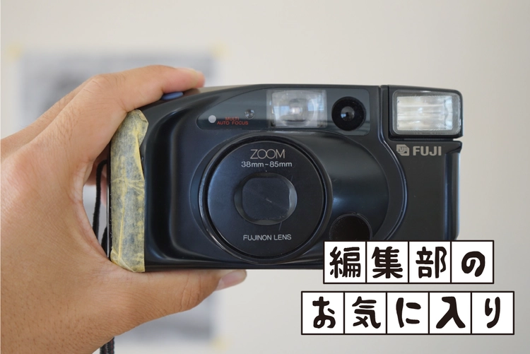 写真が撮れなきゃカメラじゃない！ 写真が撮れなきゃカメラじゃない！ zFlip7の動画に質問いただい