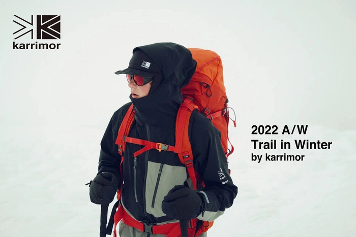 karrimor 青 ウィンタージャケット パンツ 上下セット article_pc_1.jpg