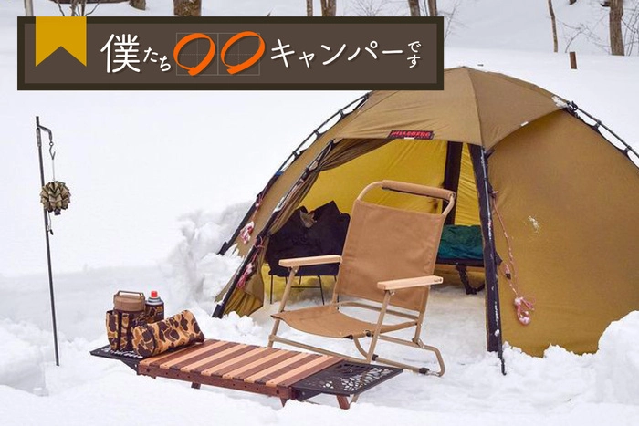 alpaca 石油ストーブTS-77コンパクトの商品紹介 | hinata
