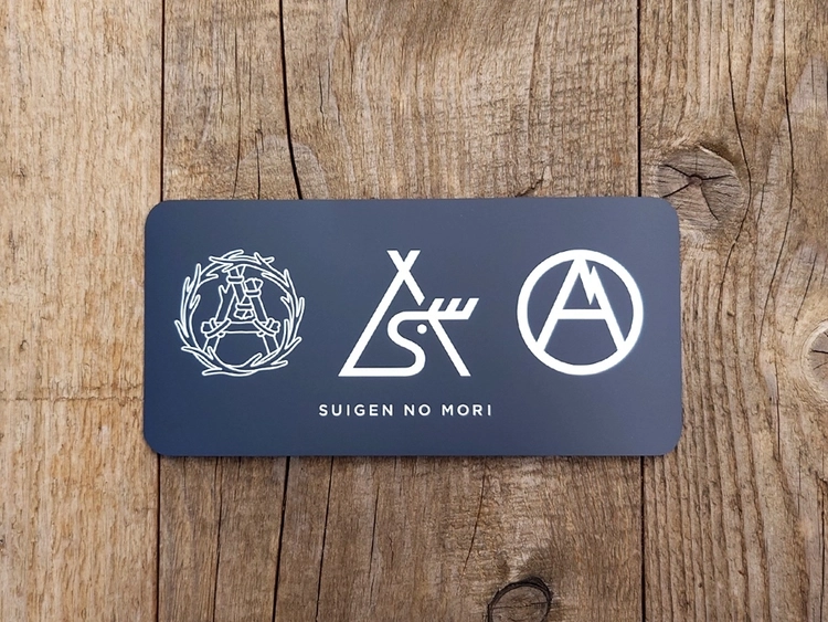 水源の森キャンプ・ランド2周年記念アイテムが3月4日発売！売り切れ