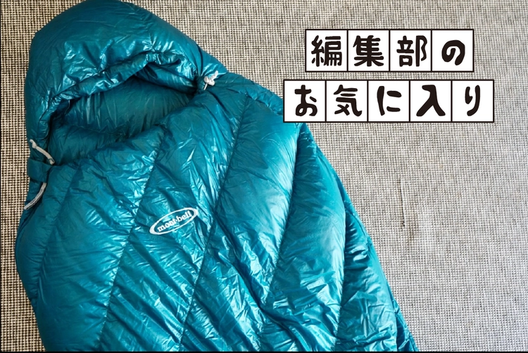 okiniiri_6.png