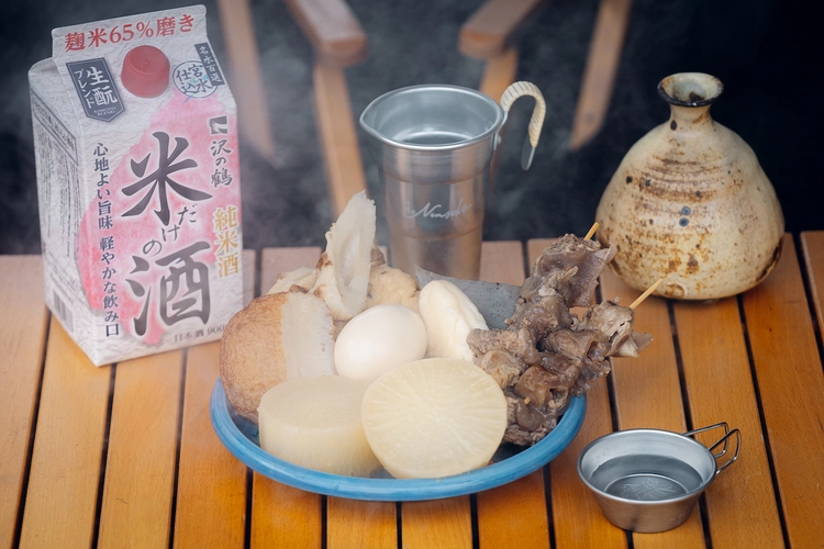 ハマったら抜け出せない？ 「キャンプ×熱燗×おでん」は、知る人ぞ知る