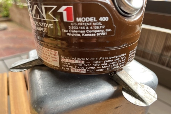 Coleman PEAK 1 MODEL 400 シングルバーナー 目指せ100年選手！？コールマン「PEAK1 Model400」【アウトドア