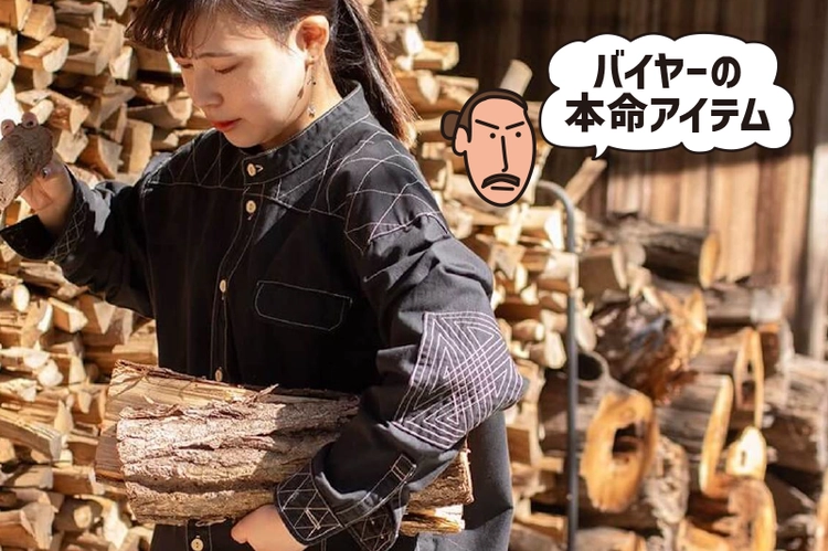 究極のキャンプ着「山シャツ」見つけました！