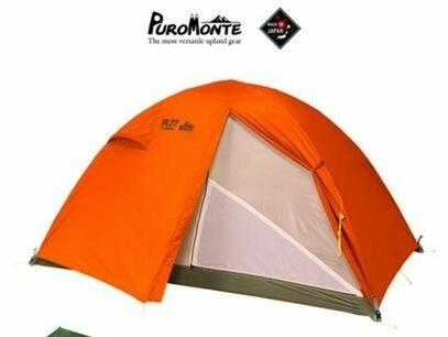☆送料無料 プロモンテ PuroMonte キャンプ アウ トシュラフ 1438 PuroMonte VL18OLV Outdoor Camping Tent Lightweight Alpine