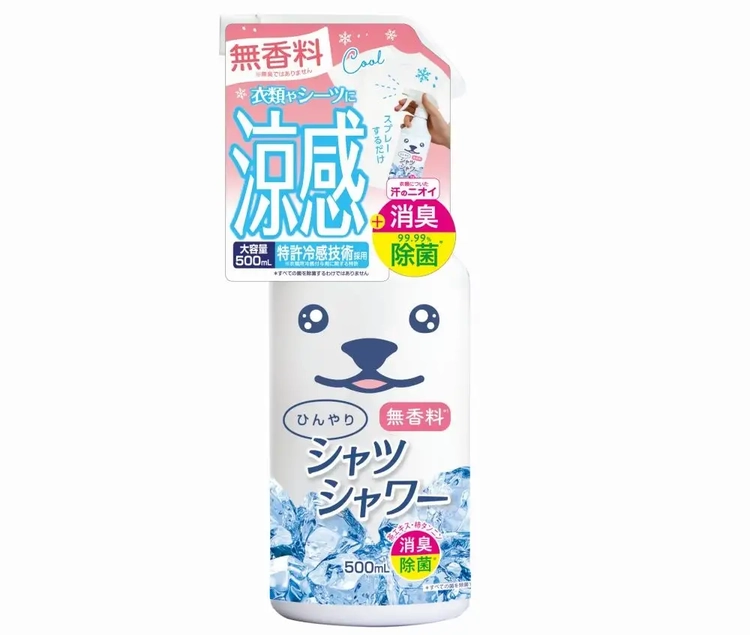 SNSで毎年話題！【ひんやりシャツシャワー】に「汗が秒で消え失せる
