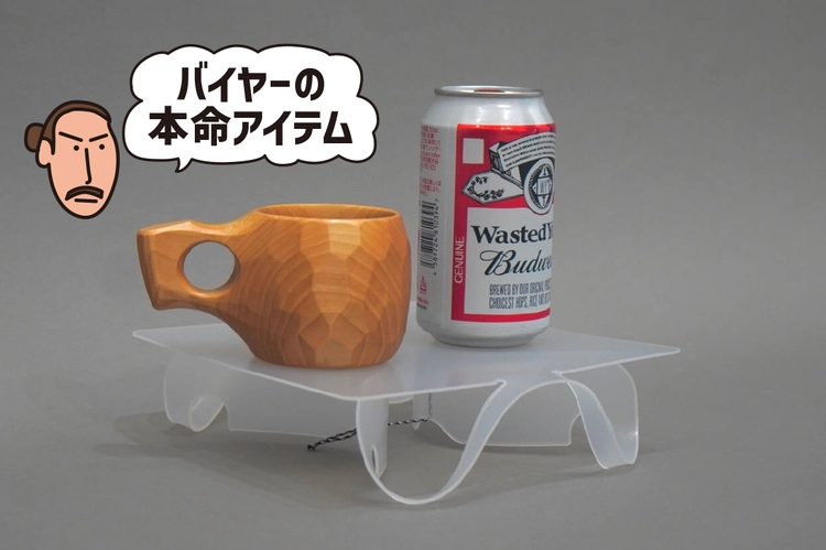 これぞULギア！プラ板が立体テーブルに3秒変身